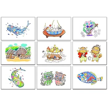 沖縄風景　波の上　NAMINOUYE　OKINAWA　郵便ハガキ　絵葉書 Amazon | 【沖縄のポストカード10枚セット】沖縄の海